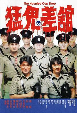 学生做爰全过程片