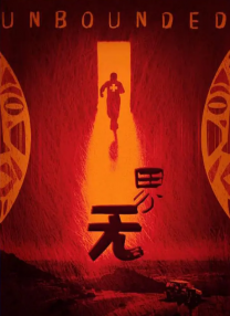 学生做爰全过程片